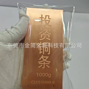 1000g ���� 9999 ���~�l Ͷ�Y�ղ����~�V �����L���w