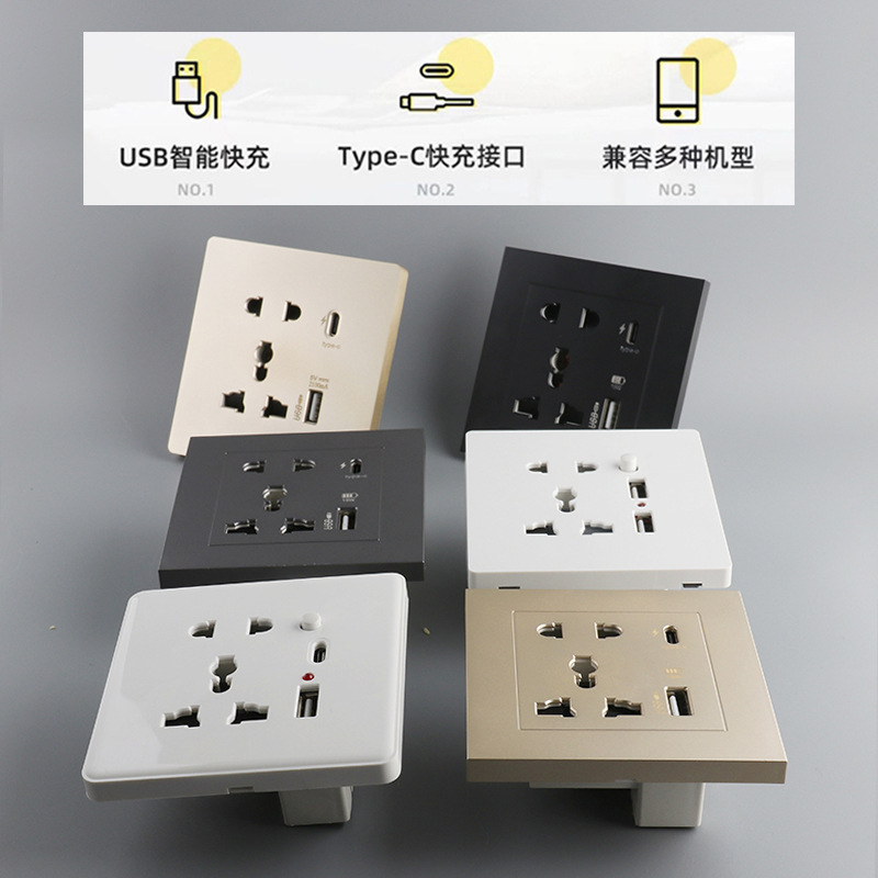 Cross-border foreign trade 18W fast charging multifunctional three-hole five-hole usb with typec socket smart fast charging jack socket Cross-border foreign trade 18W fast charging multifunctional three-hole five-hole usb with typec socket smart fast charging jack socket