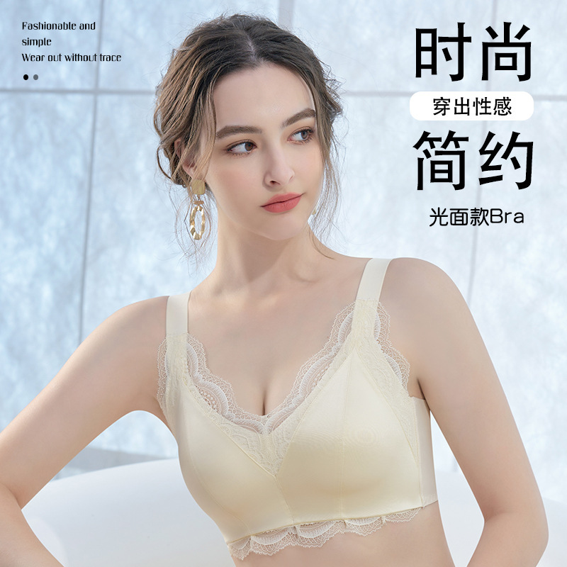 9988 French Romantic Retro Satin Lace Splicing Light Cup Comfortable Breathable Widened Side Gathering No Wire Bra 9988 French Romantic Retro Satin Lace Splicing Light Cup Comfortable Breathable Widened Side Gathering No Wire Bra