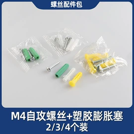 连接器;电缆接线盒;其他灯具配件