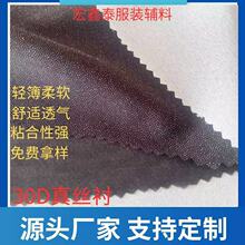 �м��r��30Dˮϴ�������rճ���rŮ�b��zѩ���r