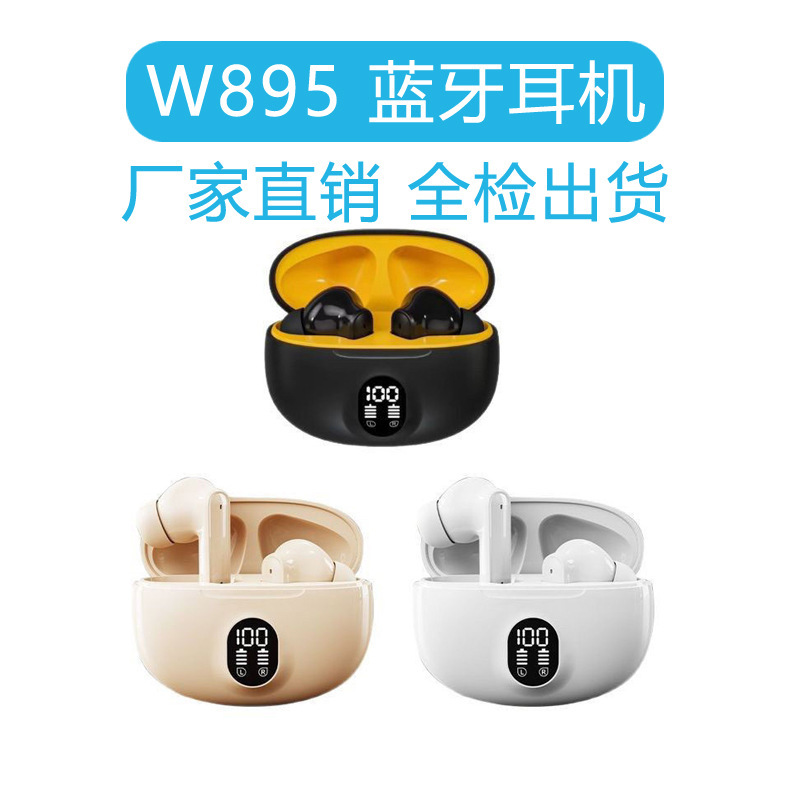 W895B Bluetooth Headset Cross-Border Hot-Selling Model with Digital Display, Wireless S510, Ultra-Long Battery Life, In-Ear Universal Noise-Canceling Headphones