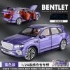 Big alloy car, realistic car model, transport, jewelry for boys, Birthday gift