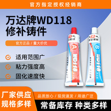 f_WD 118TzABzFXѿpɰTa