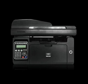 Huaxun Ark HM1400 A4 all-in-one machine