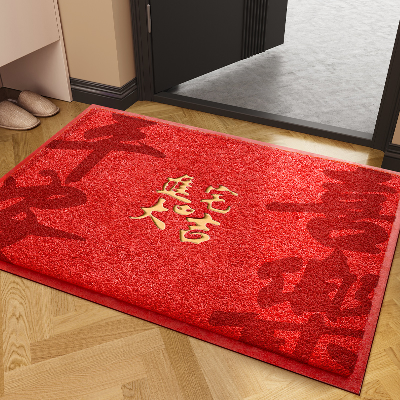 Happy to enter the house and good luck red veneered embossed wire circle floor m…