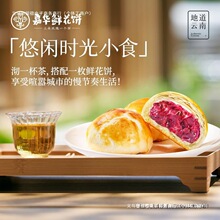 �r�������خa��Ş��õ�廨���c��С�����e��ʳ������ȫ������