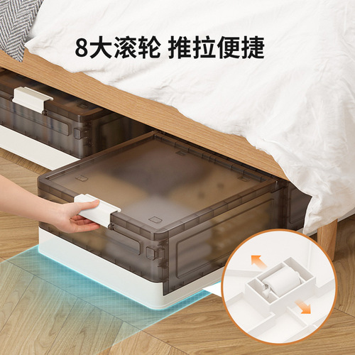 Amazon Home Folding Under Bed Storage Box Clothes Organizing Box Plastic Wheeled Dustproof Under Bed Storage Box
