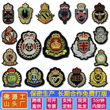 У�����׹����ʹڻ��½����a���N�S�ҬF؛���l��X���y���̽����N