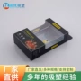 定制烫金车载彩色胶盒