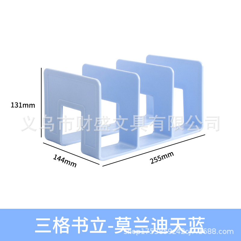 4-Columna 3-columna ins alto-aspecto creativo transparente multi-capa libro soporte de estudiante escritorio libro caja de almacenamiento artefacto libro