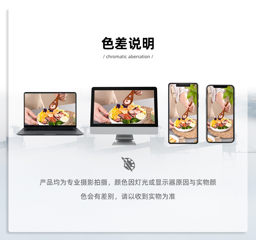 编辑文字图层_14.jpg