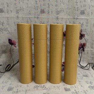 �����հ׹��b32.5cm����   һ���b��Ͳ����