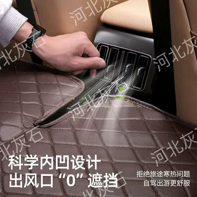 Car Rear Seat Sleeping Mat, Vehicle-mounted inflatable bed