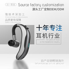 2025 新しいワイヤレス Bluetooth ヘッドセットクロスボーダー人気ビジネス耳掛け高品質ノイズリダクション華強北 F600