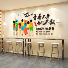 饭店墙面装饰品工业风餐饮馆网红火锅布置烧烤肉创意复古贴纸挂件