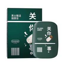 ƷPʲôʿӕr˽̎ĦҺdwޏ͸