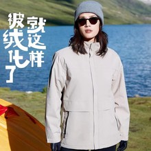 ӽqӺ_hlogoFwyqͽɽeٴ