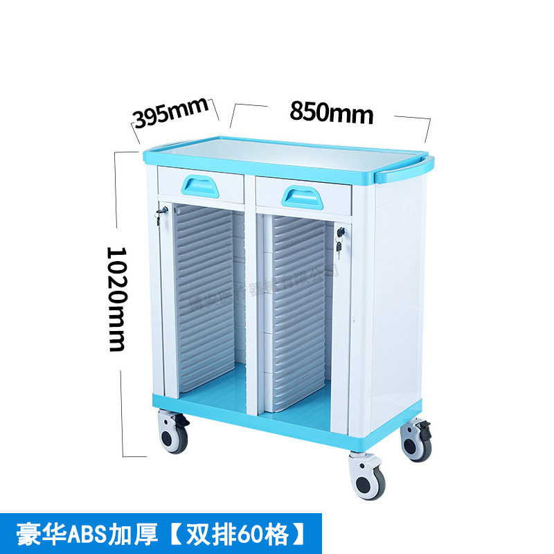 Carro de registro médico de plástico ABS archivos de salón de belleza, gabinete de una sola fila de clip de registro médico, carro azul de doble fila de registro médico