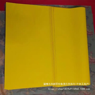 ԭ�{�p����S�������S���V�漈�S�Ѽ����S�����������N��