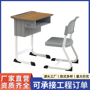 ���w�������n������С�W������ͯ��Ӗ�o�������ΌW�������n�����l