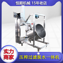 ֲ�ﾫ�ʹ��^�Vե֭��ե�C ����Ŵ�׾ƾ��㉺ե�C ���Ɖ�ե�C