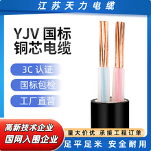 ���K����YJV��о��|��������ȼ���~����ȫ헰��zӲ�������|