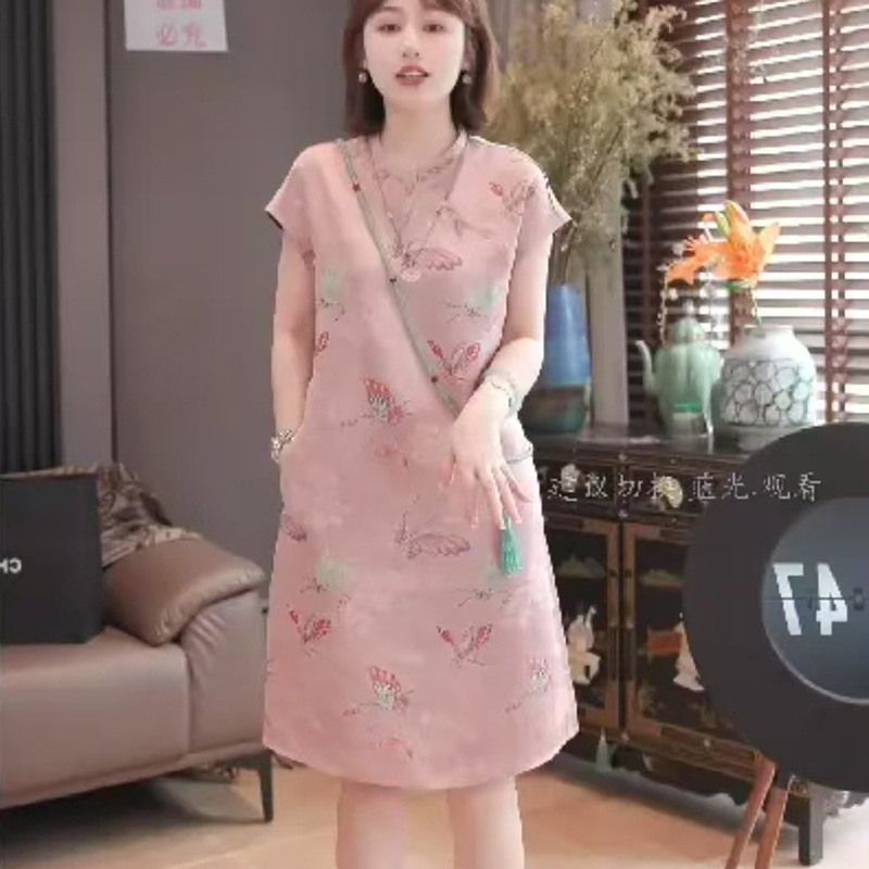 핑크 드레스