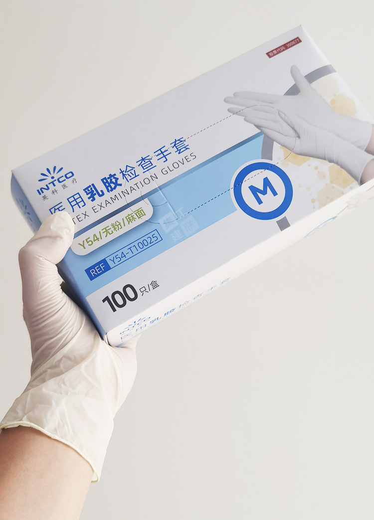Y54详情1.jpg