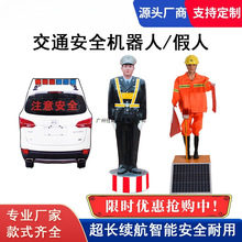 ָͨ]˸ٵ·ʩ܇˸پʾͨuC