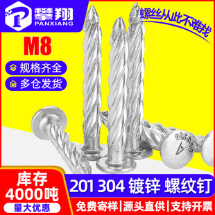 201/304���P䓴��黨�ݼy������y�黨��_�y�ذ��ˮ���M8