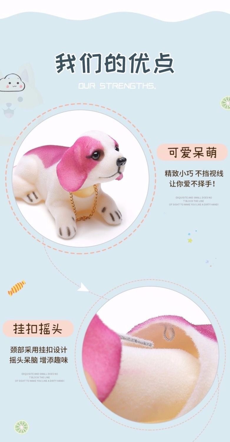 Cross-border factory direct car ornaments cute shaking head dog real dog cartoon doll cute pet high-end car interior