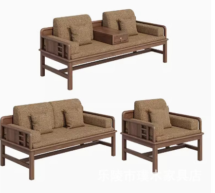 Североамериканский черный орех (одинарный + пара + три)