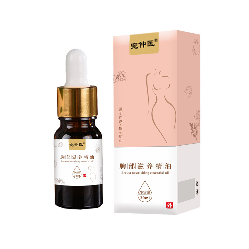 Aceite esencial nutritivo para los senos Pueraria lobata aceite esencial de leche de belleza Fengyun cuidado de los senos caídos posparto crema de belleza de los senos aceite esencial de masaje