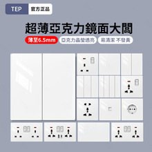 �羳���Q146�Ͳ����������pUSB���_�P���ڲ����۰İ�Ӣʽ13A���