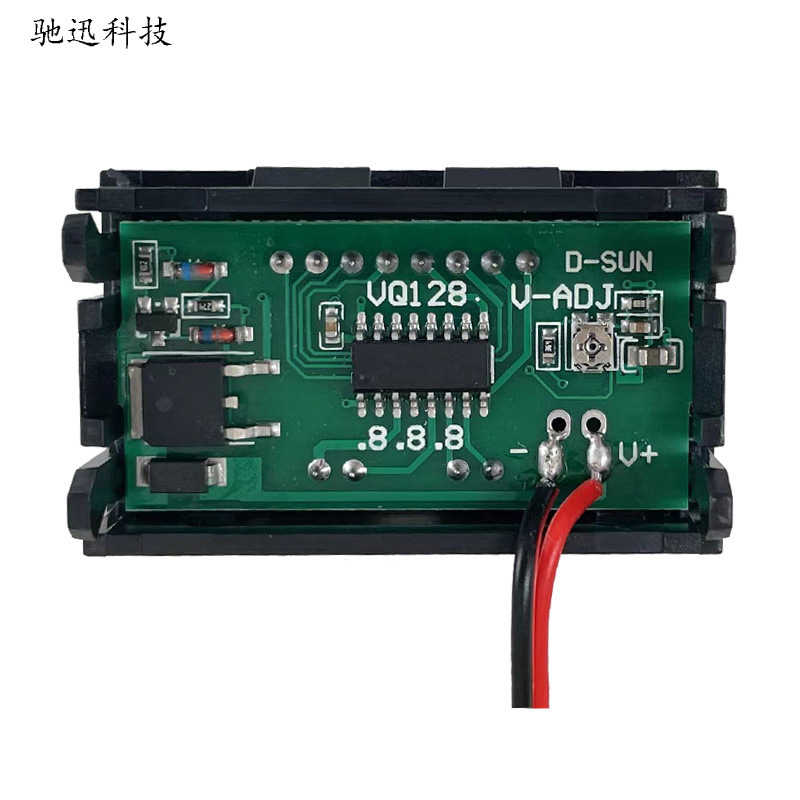 微信图片_20240225173925