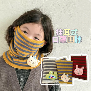 ��ͯ�����ﶬ���������������ͨ�l�yŮ�����ױ�ů�o�i���L������