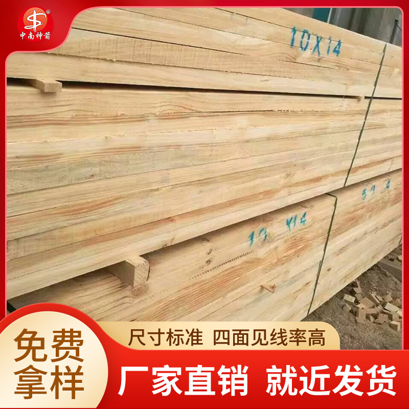 ����ľ�� �����賧 �ͽ����� �㶫ľ�� ȥ������� �ṩרҵ����