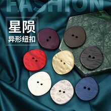 ��ɫ���Θ�֬�~�۲�Ҏ�t��ɳ�y�����L��ë������ȹ�������b���