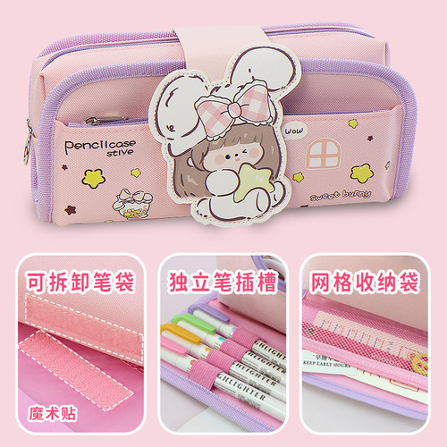 Large-capacity girl's pencil bag with good looks and cute cartoon creative stationery bag for primary school students multi-functional pencil bag wholesale