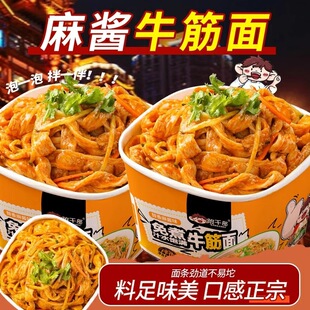 ��ɲ����uţ�����Ͱ�b��ʳʳƷ����_�ݷ������������ҹ��