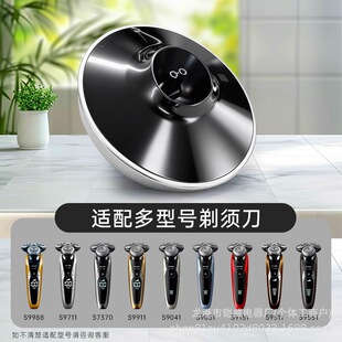 늄���횵�sh90series8000S9000��횵����^��ʿ�κ���s9031��늵�