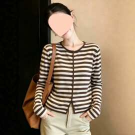 条纹长袖针织开衫秋季女装秋装韩系撞色感气质女士外搭上衣服