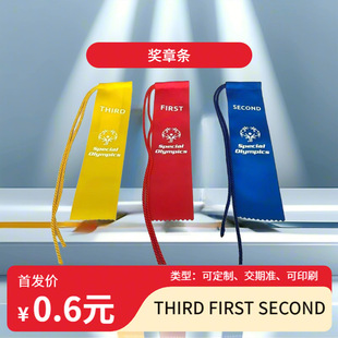 ��Ӫ��l �����l�s�u���ƒ�l ����C���o������������؛Դ