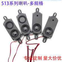 513ǻ�w���Ȇ��p���w8�W5�ߏV��CҺ�����ҕ�P������Ĥ������