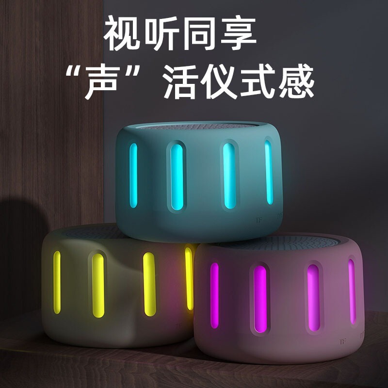 新しい落下防止 IPX5 防水 RGB ライトストラップ Bluetooth スピーカースポーツアウトドアミニワイヤレス Bluetooth スピーカー|undefined