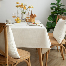 加厚棉麻布艺文艺北欧日式米白灰色会议桌布台布茶几布桌垫可