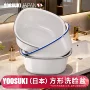 方形洗漱洗衣热销盆子
