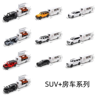 ��Դ�d�Ͻ�ģ�������܇1:32�I܇SUV��܇ԽҰ܇6�_�T��������b