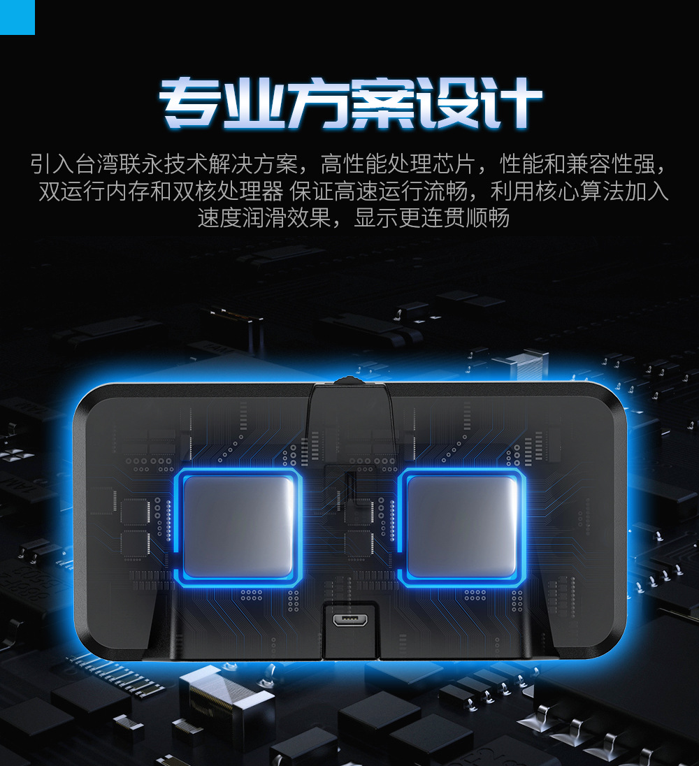 Hd Smart Car Display Gps Car Universal Projector Spot Instrument Hud Head-Up Display G11